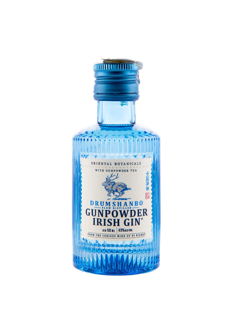Gunpowder Irish